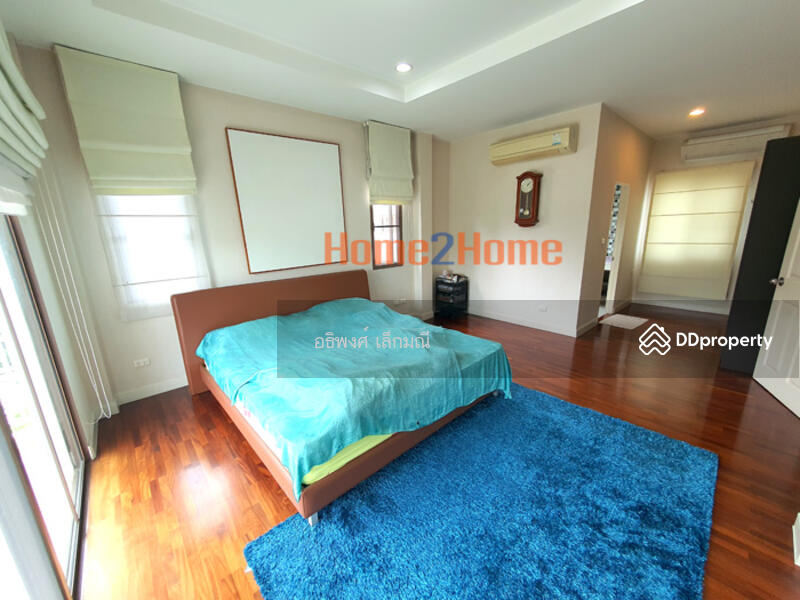ขาย - Burasiri Sanambinnam : บุราสิริ สนามบินน้ำ, นนทบุรี