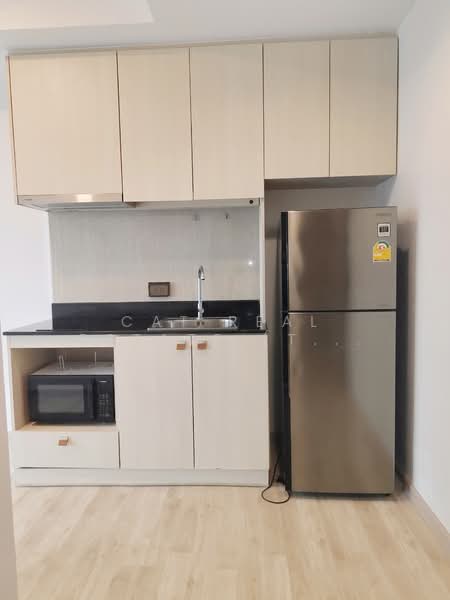 For Sale - Unio H Tiwanon, Nonthaburi