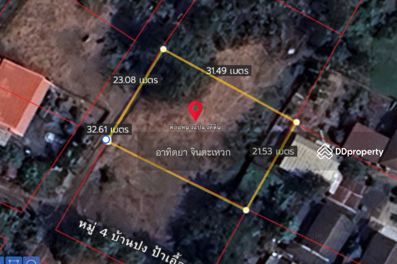 For Sale - เชียงใหม่, Chiang Mai