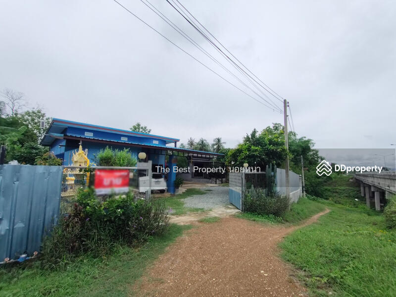 ขาย - บ้านเดี่ยวพร้อมที่ดินงิ้วงาม อุตรดิตถ์, อุตรดิตถ์
