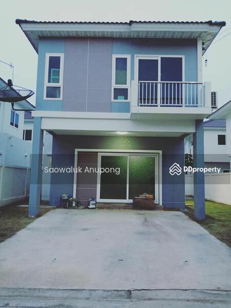 For Sale - Supalai Pride Bangna-Lat Krabang, Samut Prakan
