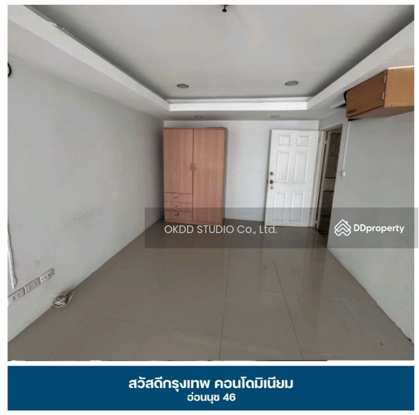 For Sale - Sawasdee Bangkok Condominium, Bangkok