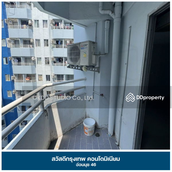ขาย - Sawasdee Bangkok : สวัสดี กรุงเทพ, กรุงเทพ