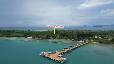 ขาย - ขายที่ดินติดทะเล เกาะหมาก จ.ตราด | 11-2-48.9 ไร่ | วิวพระอาทิตย์ขึ้น + ติดทางขึ้นท่าเรืออ่าวตานิด, ตราด