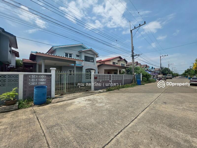 ☎️โทร 093-969-5663 Line : @central_home