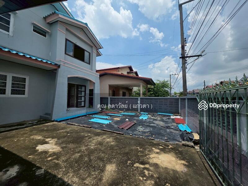 ☎️โทร 093-969-5663 Line : @central_home