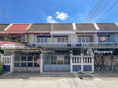 ขาย - หมู่บ้านไพโรจน์, กรุงเทพ