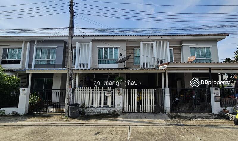 ☎️โทร 093-969-5663 Line : @central_home