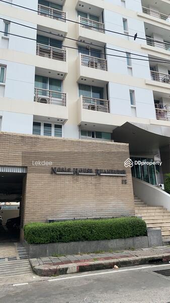 For Rent - Noble House Ruamrudee, Bangkok