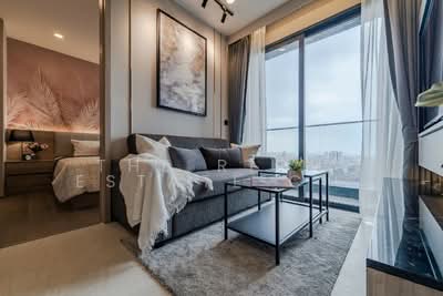 For Rent - Cooper Siam, Bangkok