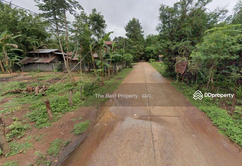 ขาย - ที่ดินศรีสงคราม นครพนม, นครพนม