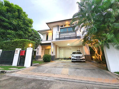 ขาย - Burasiri Ngamwongwan - Prachachuen : บุราสิริ งามวงศ์วาน - ประชาชื่น, นนทบุรี