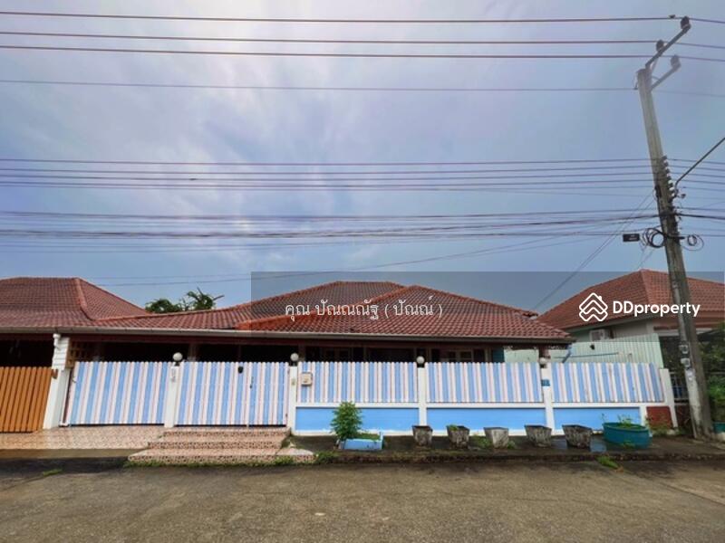 ☎️โทร 093-969-5663 Line : @central_home