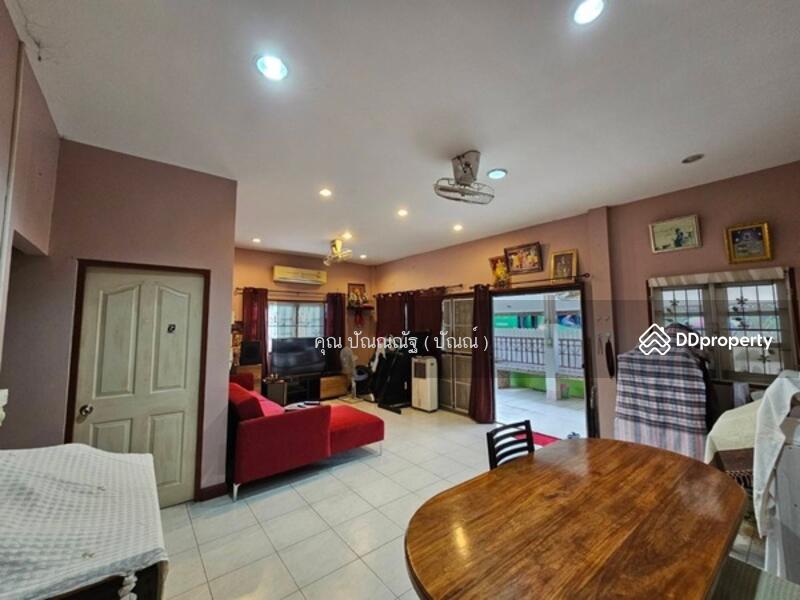 ☎️โทร 093-969-5663 Line : @central_home
