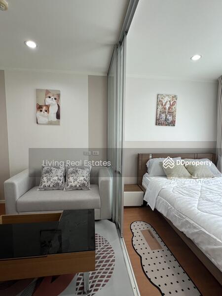 For Rent - Lumpini Park Rattanathibet-Ngamwongwan, Nonthaburi