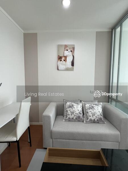 For Rent - Lumpini Park Rattanathibet-Ngamwongwan, Nonthaburi