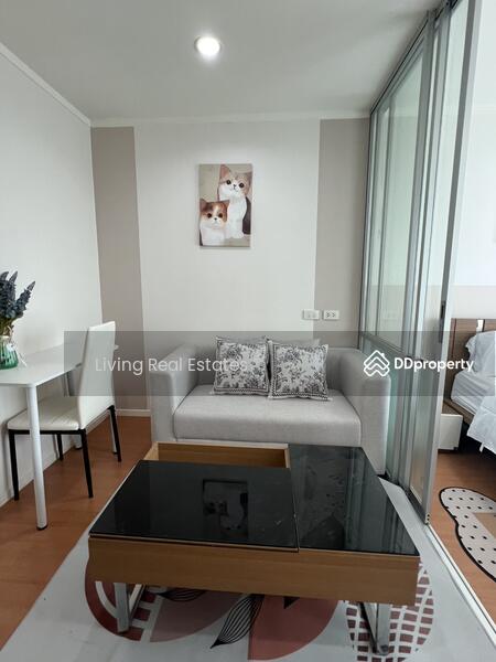 For Rent - Lumpini Park Rattanathibet-Ngamwongwan, Nonthaburi