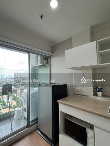 For Rent - Lumpini Park Rattanathibet-Ngamwongwan, Nonthaburi