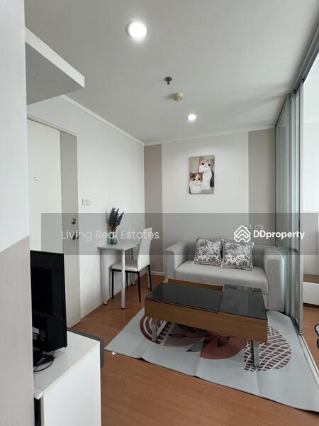 For Rent - Lumpini Park Rattanathibet-Ngamwongwan, Nonthaburi