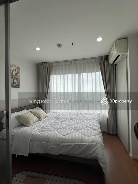 For Rent - Lumpini Park Rattanathibet-Ngamwongwan, Nonthaburi