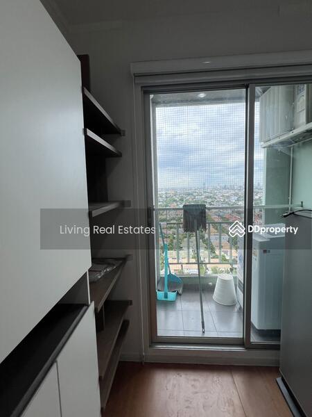 For Rent - Lumpini Park Rattanathibet-Ngamwongwan, Nonthaburi