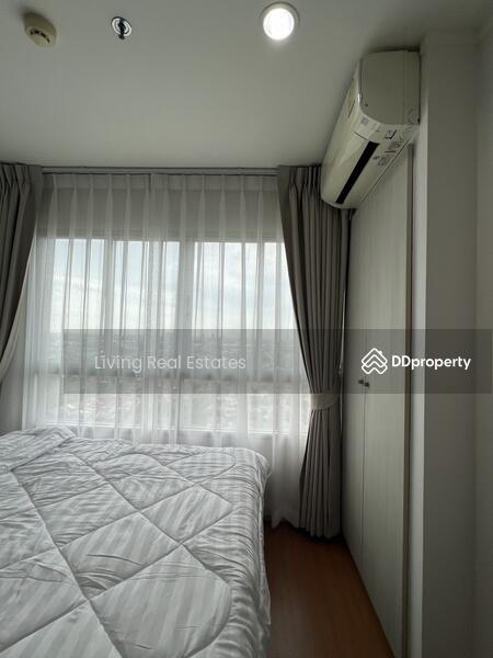 For Rent - Lumpini Park Rattanathibet-Ngamwongwan, Nonthaburi