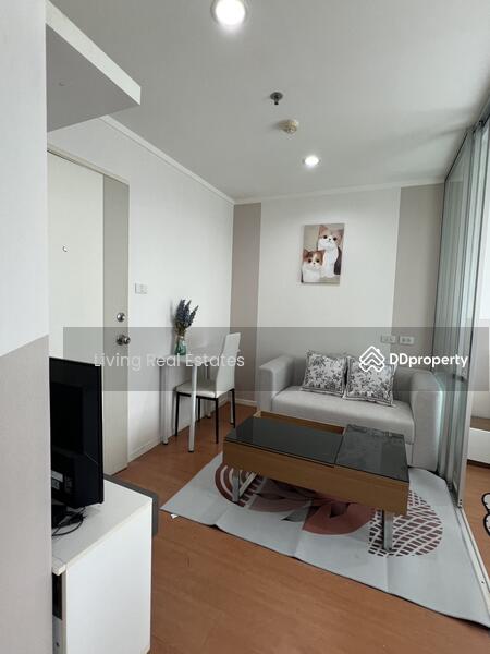 For Rent - Lumpini Park Rattanathibet-Ngamwongwan, Nonthaburi