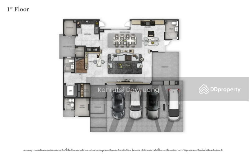 For Sale - The Gentry Cultivar Rama 9, Bangkok