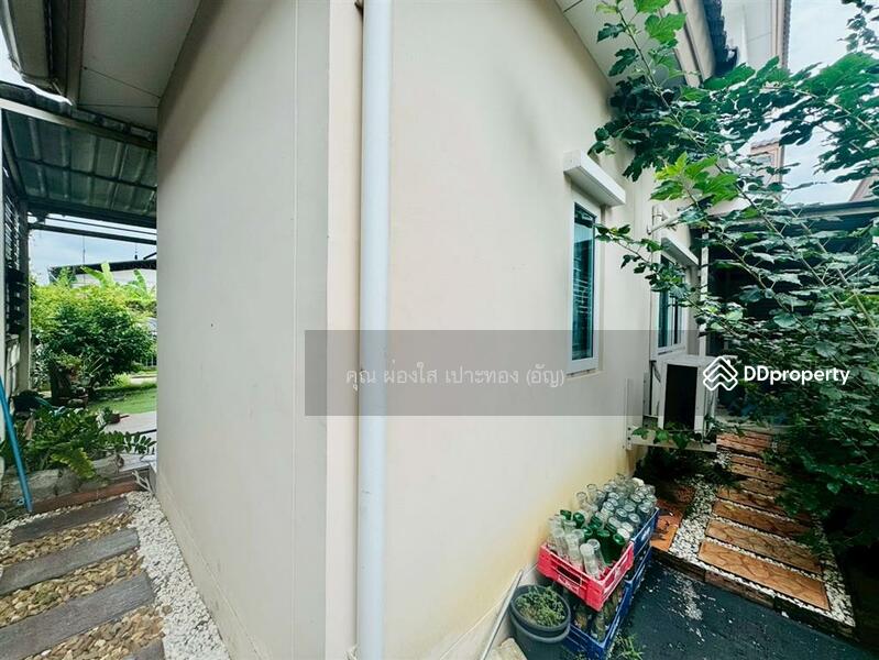 ขาย - เดอะ บาลานซ์ ศาลายา, นครปฐม