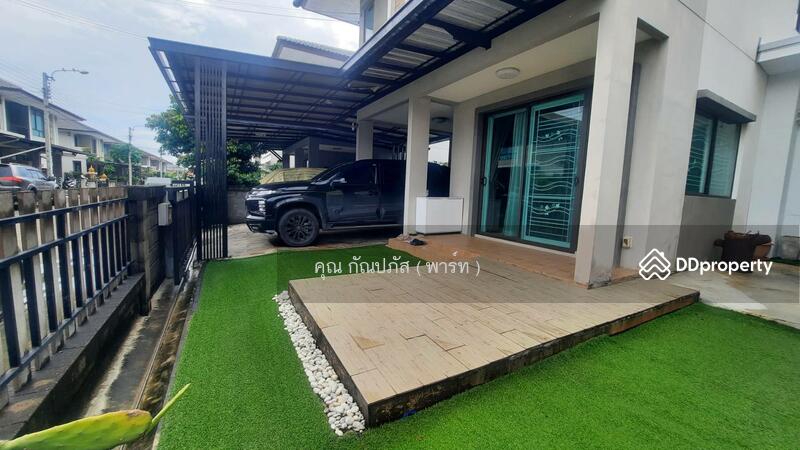 ☎️โทร 093-969-5663 Line : @central_home
