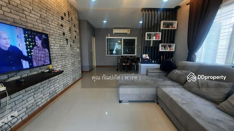 ☎️โทร 093-969-5663 Line : @central_home