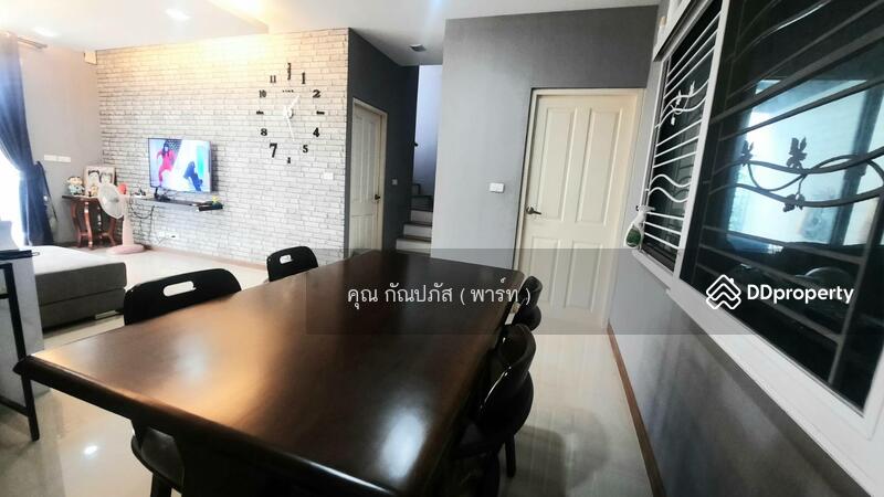 ☎️โทร 093-969-5663 Line : @central_home