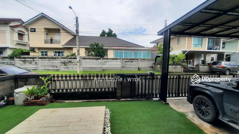 ☎️โทร 093-969-5663 Line : @central_home