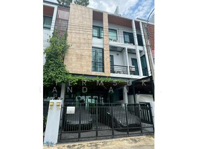 ขาย - โฮมออฟฟิศ โมทาวน์ บริโอ้ แจ้งวัฒนะ-ประชาชื่น แต่งสวย ติดโซล่าเซลล์ประหยัดไฟ, นนทบุรี