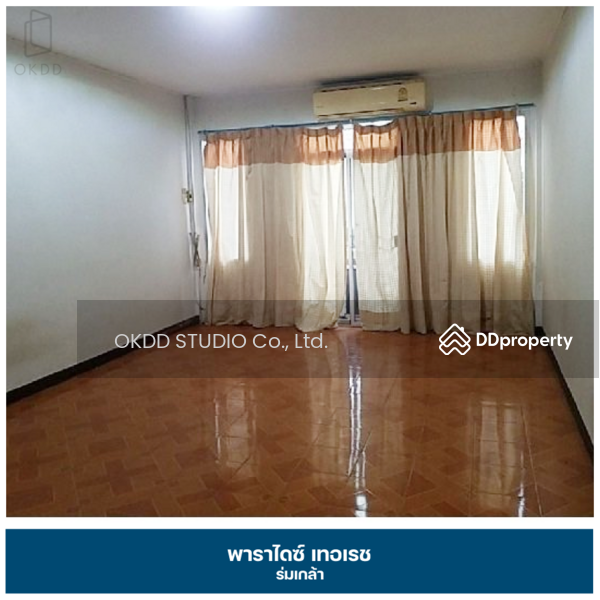 ขาย - พาราไดซ์ เทอเรซ ร่มเกล้า, กรุงเทพฯ, กรุงเทพ