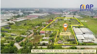 ขาย - ขายที่ดินสีม่วง 20 ไร่ 2 งาน ถนน เศรษฐกิจ 1 อ.กระทุ่มแบน, สมุทรสาคร