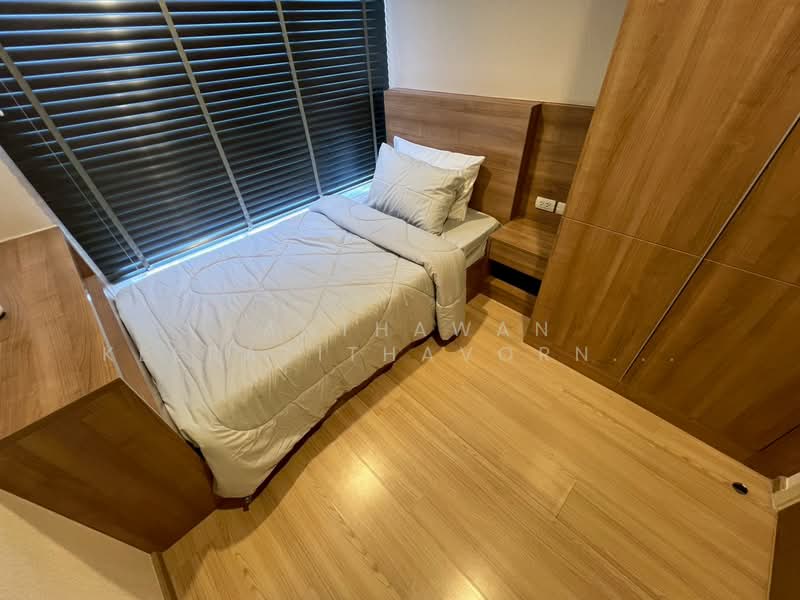 Rhythm Phahol-Ari, Bangkok, 1377 Phaholyothin Road, Samsen Nai, Phaya Thai, Bangkok, 2 Bedrooms, 66 sqm, Condo For Sale, by Panthawan Keeratithavornanan, 11903760 - DDproperty.com