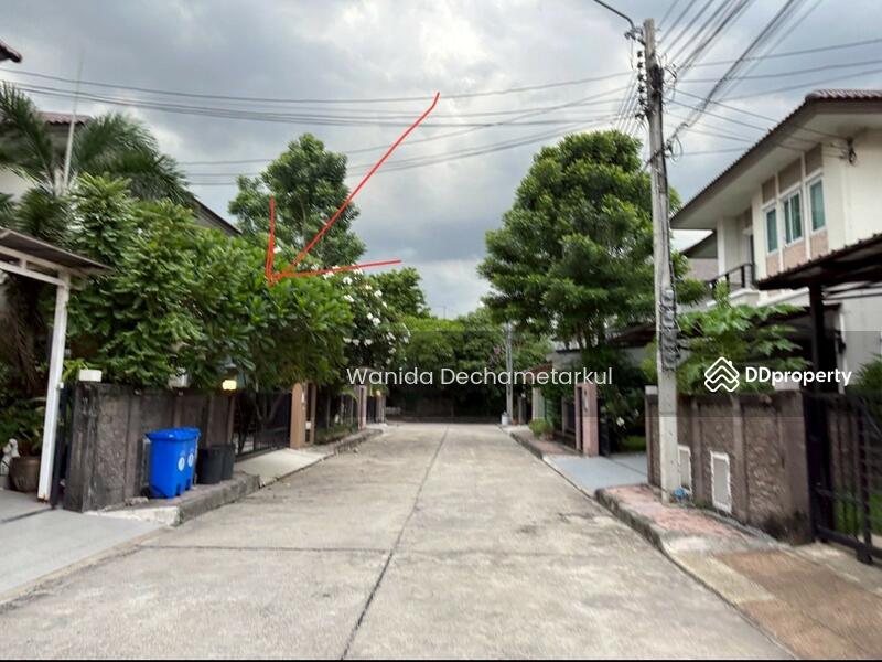 ขาย - The Plant Chaengwattana : เดอะ แพลนท์ แจ้งวัฒนะ, นนทบุรี