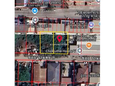 ขาย - ที่ดินเปล่า ซ.ไสวประชาราษฎร์ 33(ซ.ร่วมสุข8), ปทุมธานี