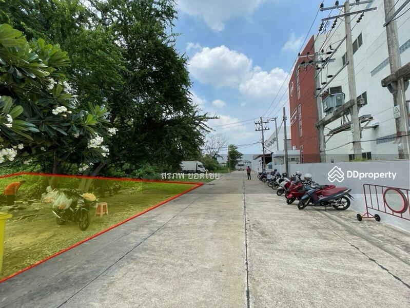 ขาย - ที่ดินเปล่า 103 ตรว. แปลงสี่เหลี่ยมสวย ซ.สายไหม 58 แขวงออเงิน เขตสายไหม จังหวัดกรุงเทพมหานคร, กรุงเทพ
