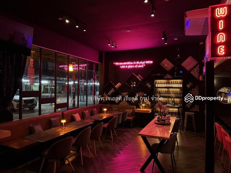 For Rent - Three Uncle seafood bar Ratchada 12, Bangkok