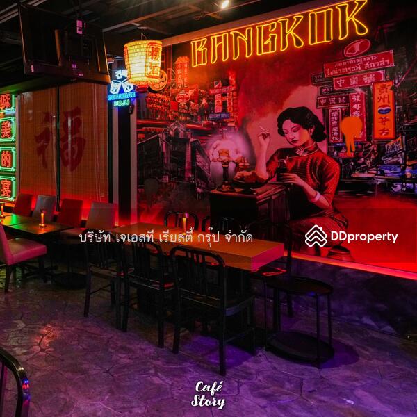 ให้เช่า - Three Uncle seafood bar Ratchada 12, กรุงเทพ