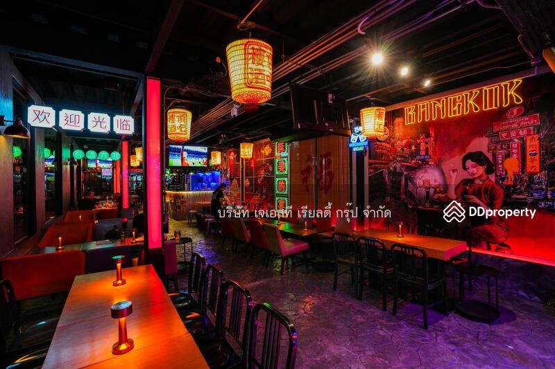 ให้เช่า - Three Uncle seafood bar Ratchada 12, กรุงเทพ