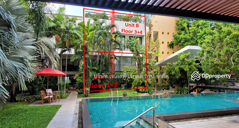 ขาย - Casa Dang Hua Hin : คาซ่าแดง หัวหิน, ประจวบคีรีขันธ์