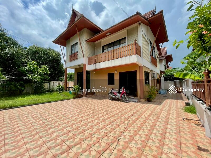 ☎️โทร 093-969-5663 Line : @central_home