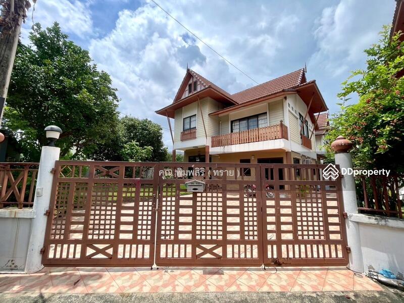 ☎️โทร 093-969-5663 Line : @central_home