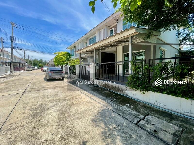 ☎️โทร 093-969-5663 Line : @central_home