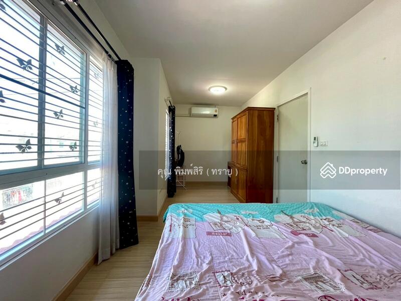 ☎️โทร 093-969-5663 Line : @central_home