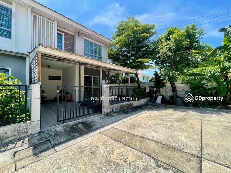 ☎️โทร 093-969-5663 Line : @central_home