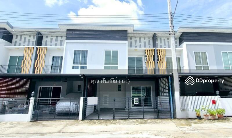 ☎️โทร 093-969-5663 Line : @central_home